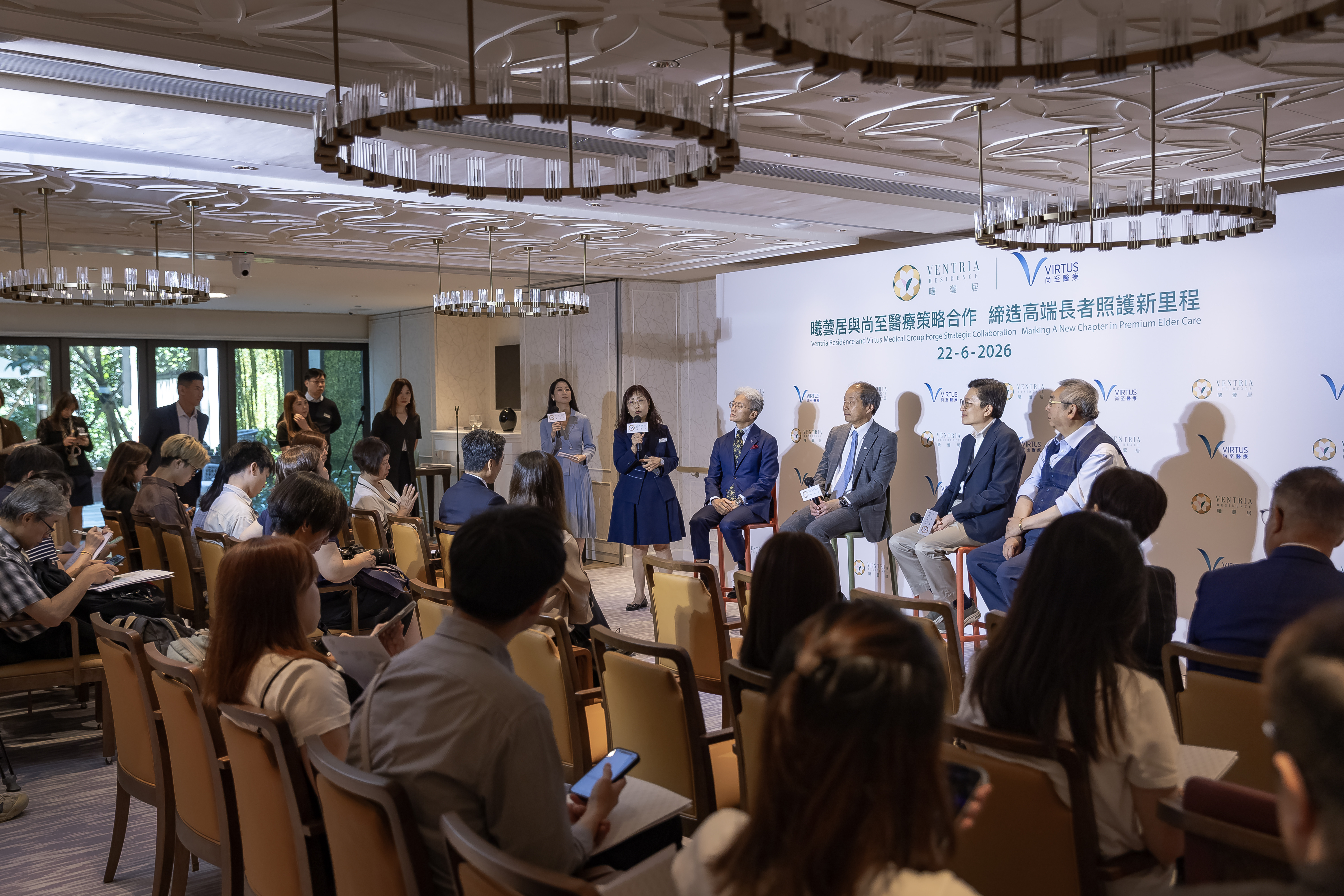 曦芸居与尚至医疗正式缔结策略合作伙伴关系